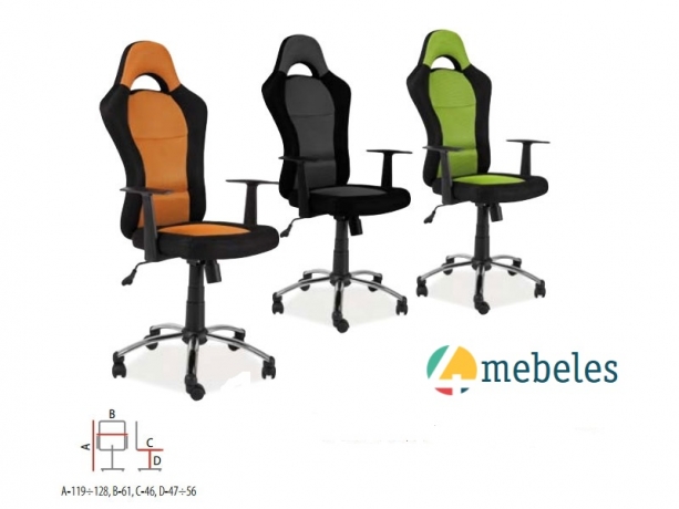 Biroja krēsls Q-039 (oranža, zaļa, melna)