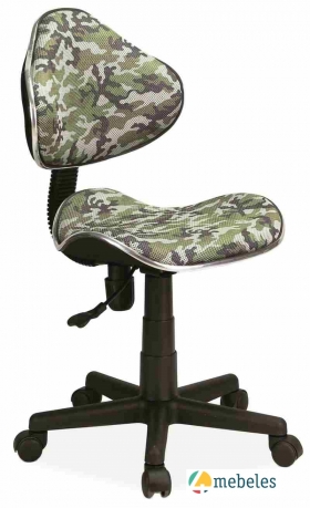 Biroja krēsls Q-G2 MORO