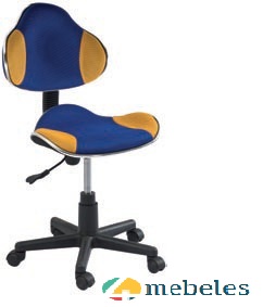 Biroja krēsls Q-G2 zils/dzeltens