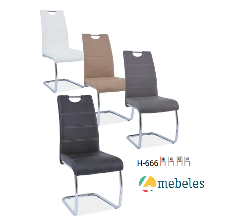 Krēsls H-666 (4 krāsas)
