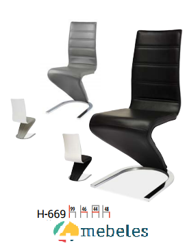Krēsls H-669 Melns/pelēks