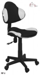 Biroja krēsls Q-G2 (7 krāsas)