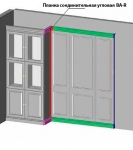 Stūra elements panelim (BA-narozny do panela)