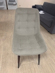Krēsls MARS   CREAM/BLACK