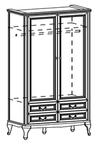 WERSAL Drēbju skapis W-2D Taranko